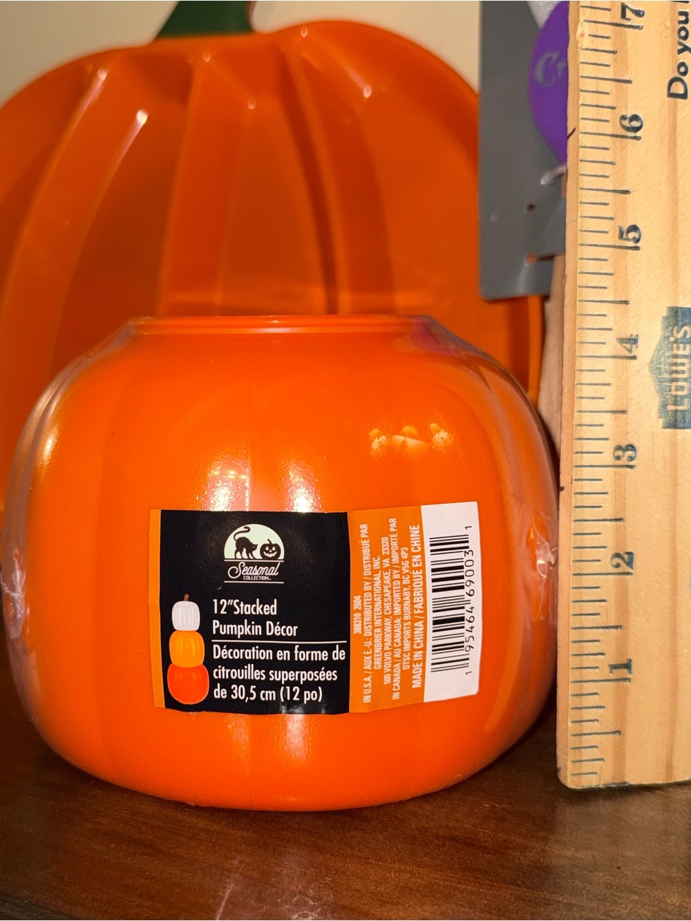 Halloween Fall Bundle - Picture 4 of 5